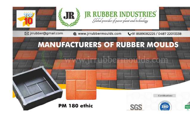 jr manufacturing company kerala