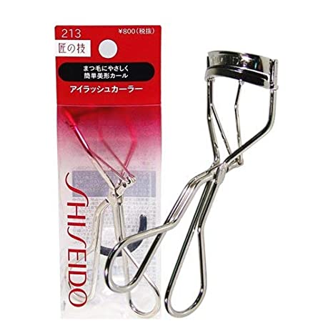 Best Eyelash Curler For Asian Eyes