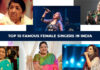top 10 singers in India